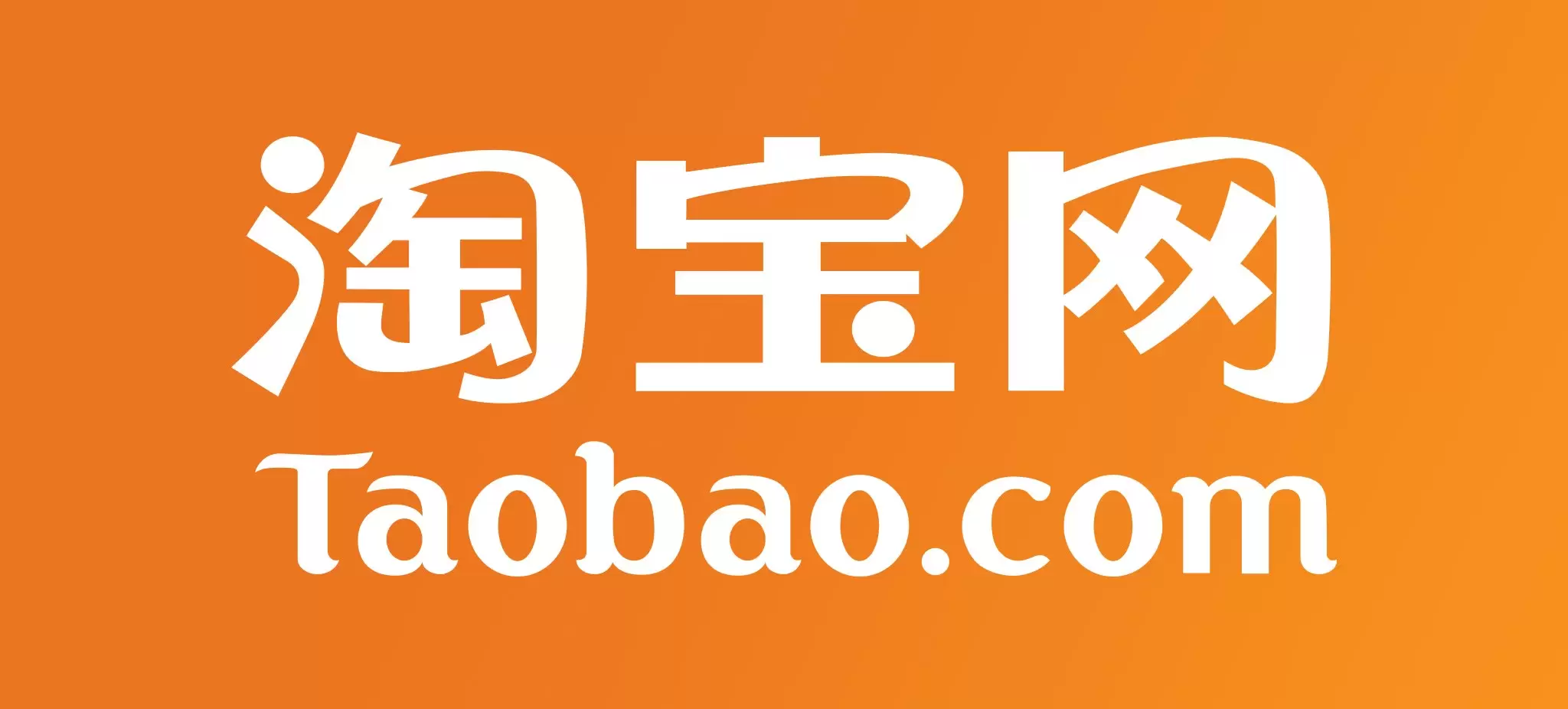 taobao eyes Singapore